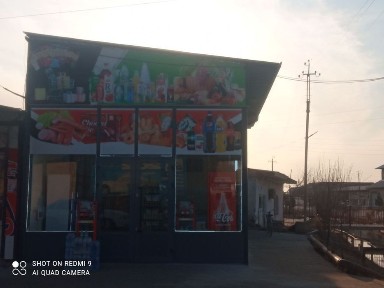 Бухарская область, Гиждуван