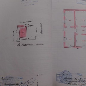 Ташкентская область, Чирчик