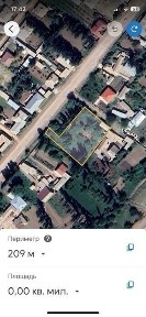 Ташкентская область, Искандар