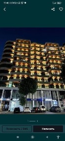 Ташкентская область, Ташкент, Юнусабадский район