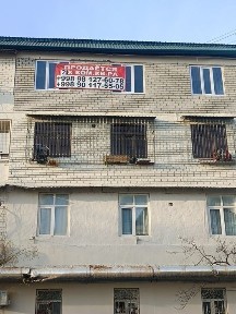 Ташкентская область, Ташкент, Сергелийский район