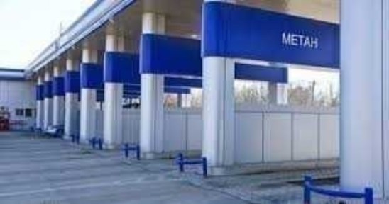 Ташкентская область, Ташкент, Бектемирский район