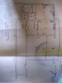 Ташкентская область, Ташкент, Яккасарайский район