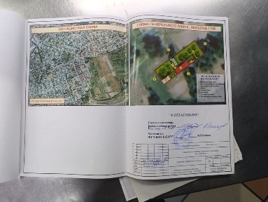 Ташкентская область, Газалкент