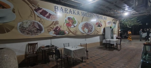 Ташкентская область, Ташкент, Яшнабадский район