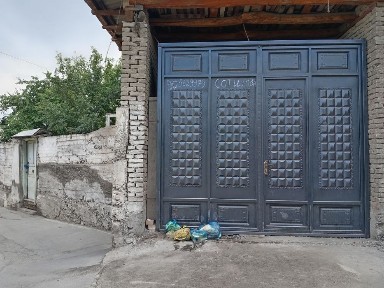 Ферганская область, Маргилан