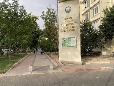 Ташкентская область, Ташкент, Сергелийский район