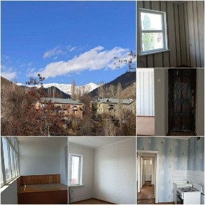 Ташкентская область, Ангрен