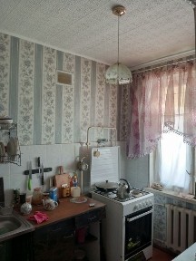 Навоийская область, Зарафшан