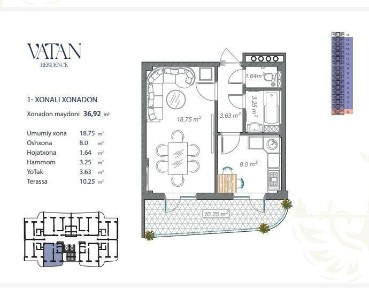 Ташкентская область, Ташкент, Юнусабадский район