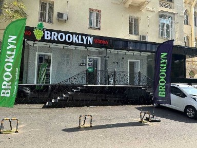 Ташкентская область, Ташкент, Шайхантахурский район