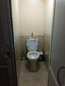 Ташкентская область, Ташкент, Яшнабадский район