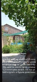 Ташкентская область, Ташкент, Мирабадский район