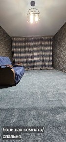 Ташкентская область, Янгиабад