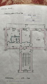 Ташкентская область, Янгиюль