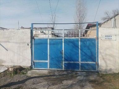 Ташкентская область, Ташкент, Яшнабадский район