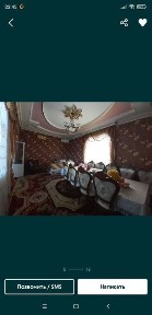 Ташкентская область, Ташкент, Шайхантахурский район