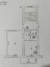 Ташкентская область, Ташкент, Мирабадский район