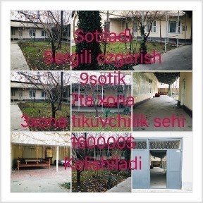 Ташкентская область, Ташкент, Шайхантахурский район