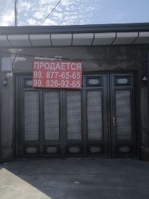 Ташкентская область, Коксарай