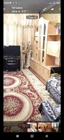 Ташкентская область, Ташкент, Яшнабадский район
