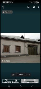 Бухарская область, Каган