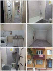 Ташкентская область, Чирчик