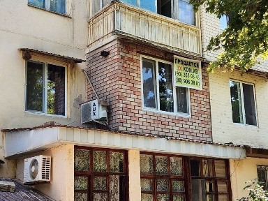 СРОЧНО Массив Панельный Своя 3в4/2/4