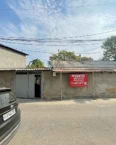 Ташкентская область, Ташкент, Мирзо-Улугбекский район