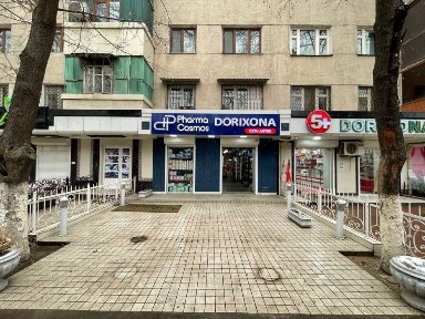 Ташкентская область, Ташкент, Мирзо-Улугбекский район