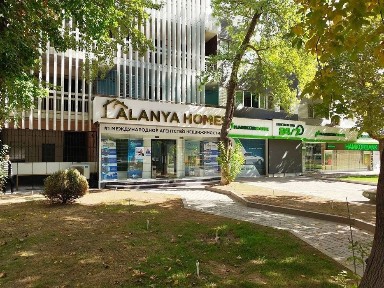 Ташкентская область, Ташкент, Мирзо-Улугбекский район