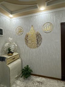 Ташкентская область, Ташкент, Шайхантахурский район