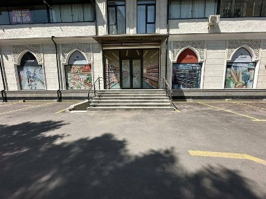 Яккасарайский район, Ташкент, Ташкентская область