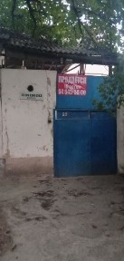 Ташкентская область, Ташкент, Мирзо-Улугбекский район