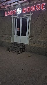 Ферганская область, Фергана