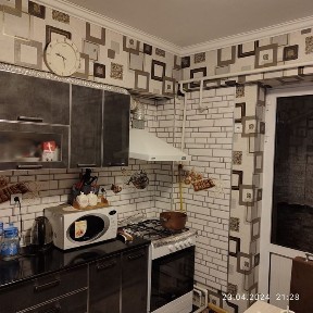 Ташкентская область, Ташкент, Сергелийский район