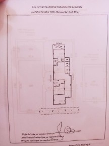 Ташкентская область, Ташкент, Бектемирский район