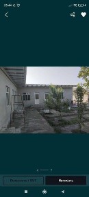 Ташкентская область, Ташкент, Бектемирский район