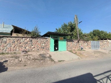 Ташкентская область, Искандар