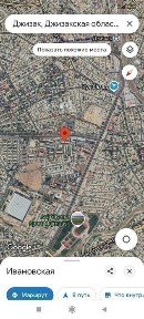 Дом продаётся в хорошем состоянии