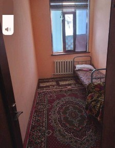 Бухарская область, Бухара