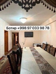 Ташкентская область, Ташкент, Яшнабадский район