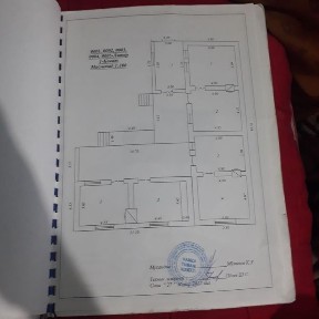 Ташкентская область, Ташкент, Сергелийский район
