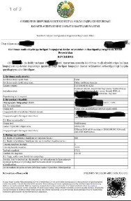 Ташкентская область, Ташкент, Чиланзарский район