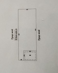 Ташкентская область, Кибрай