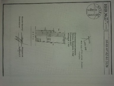 Ташкентская область, Эшангузар