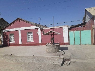 Ферганская область, Фергана