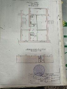 Ташкентская область, Чирчик