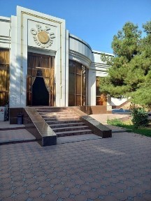 Наманганская область, Наманган