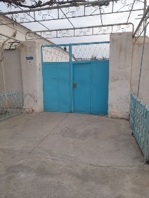 Бухарская область, Ромитан